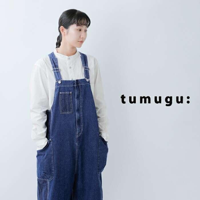 tumugu（ツムグ） キナリヘリンボーンオックス デニム サロペット