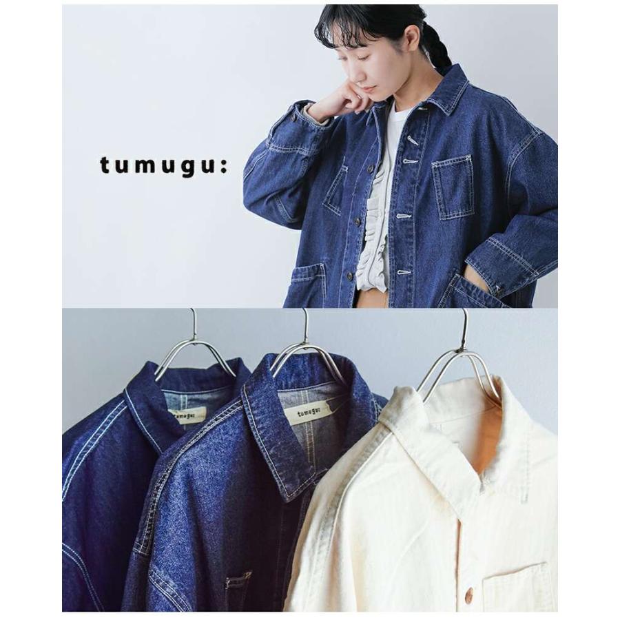 tumugu ツムグ ヘリンボーン デニム カバーオール tb25330 レディース
