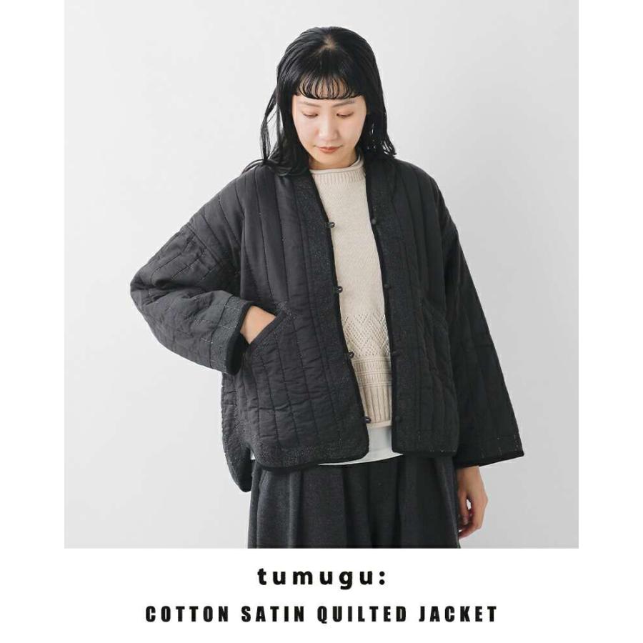 tumugu（ツムグ） セール【40%OFF】ツムグ コットン サテン キルト  