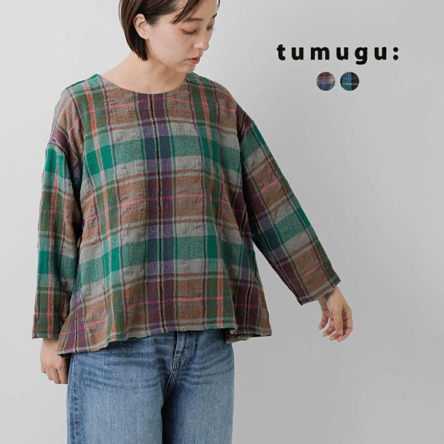 tumugu（ツムグ） セール【40%OFF】ツムグ ウール コットン チェック
