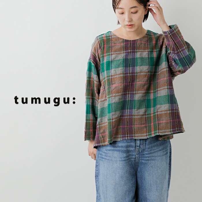 tumugu（ツムグ） セール【40%OFF】ツムグ ウール コットン チェック