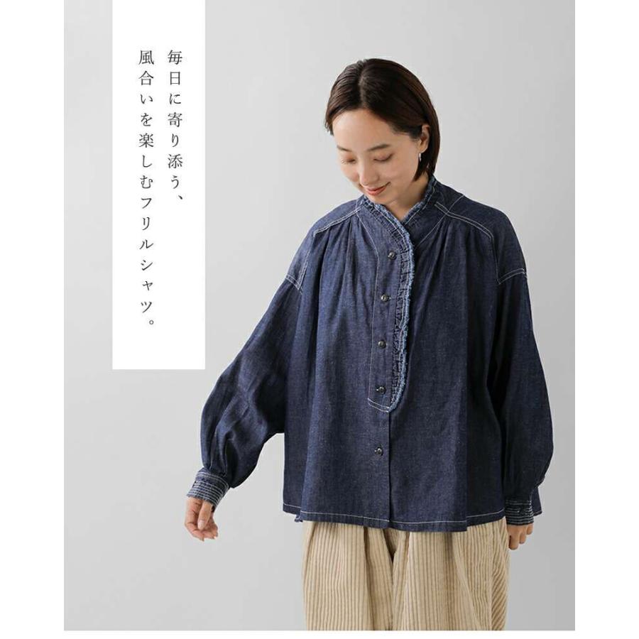 tumugu（ツムグ） tumugu 4.5oz コットン リネン デニム フリル シャツ