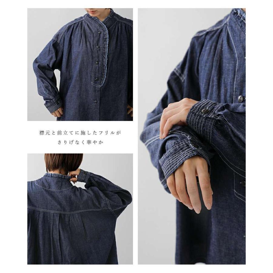 tumugu（ツムグ） tumugu 4.5oz コットン リネン デニム フリル シャツ