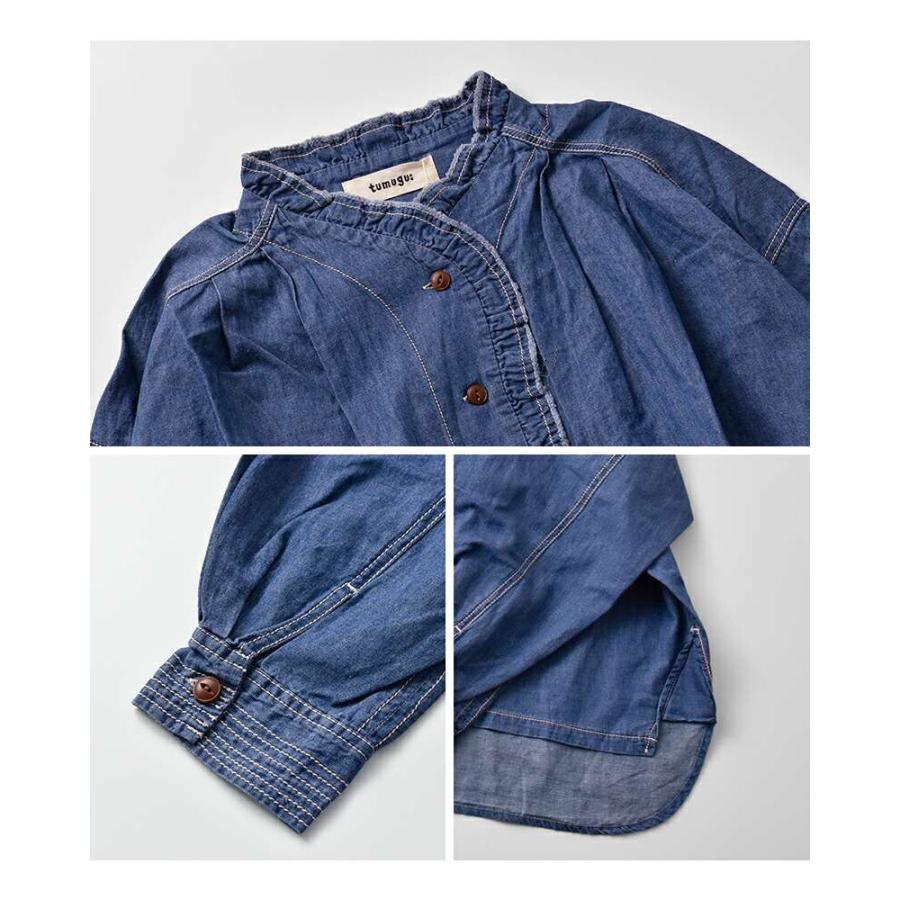 tumugu（ツムグ） 4.5oz コットン リネン デニム フリル シャツ