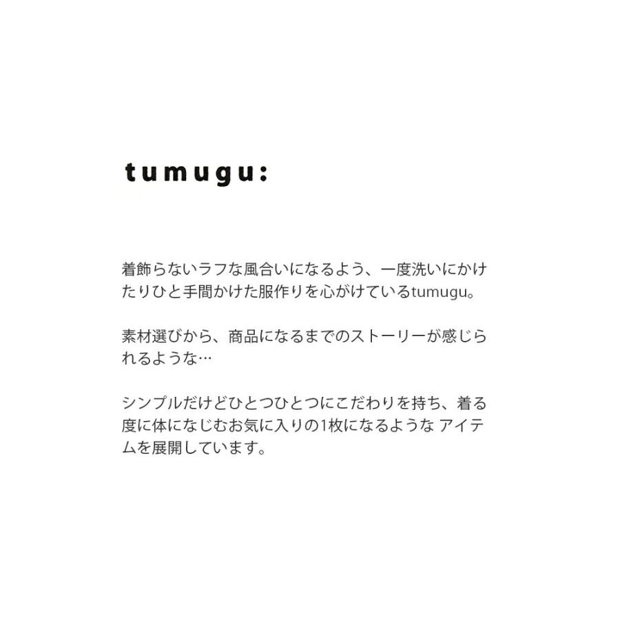 ツムグ tumugu コットン ナイロン サロペット tb25433 レディース  春夏 2026ss新作の画像
