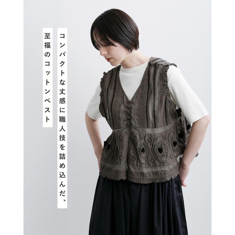 ツムグ tumugu  キャンブリック コットンメッシュ 2way ベスト tb26118 レディース  春夏 2026ss新作の画像