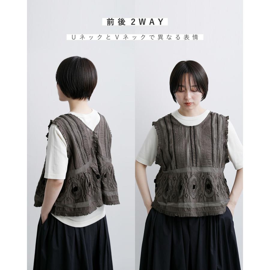 ツムグ tumugu  キャンブリック コットンメッシュ 2way ベスト tb26118 レディース  春夏 2026ss新作の画像