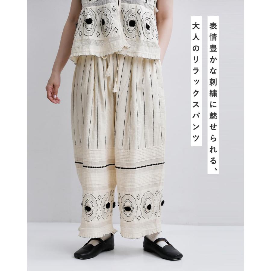tumugu ツムグ ⿻ メッシュ×ボイル刺繍 サイドリボンベスト コットン 春 tumugu（ツムグ） キャンブリック コットンメッシュ パンツ tb26119