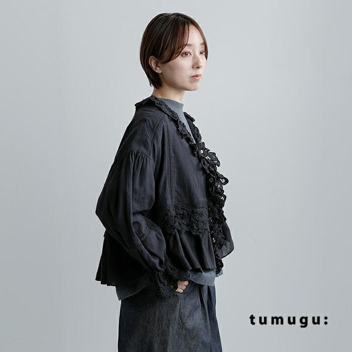 tumugu（ツムグ） コットン リネン キャンバス パテンレース ブラウス
