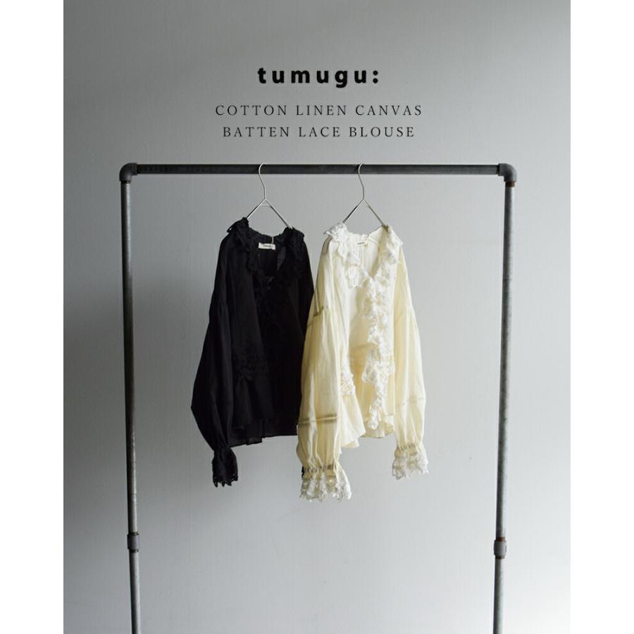 tumugu（ツムグ） コットン リネン キャンバス パテンレース ブラウス