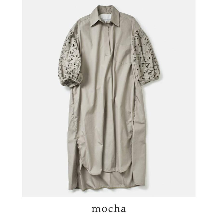 新作saleセール30 Off Ticca ティッカ コットンレースパフスリーブワンピース Tbas 154 21ss新作 宅送 Www Mysmileteethwhitening Com