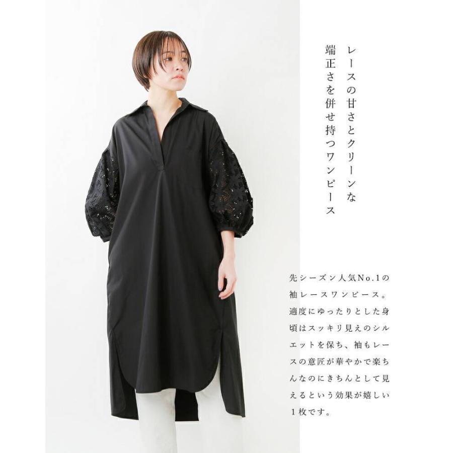 スペシャルset価格 Ticca ティッカ コットンレースパフスリーブワンピース Tbas 154 21ss新作 Aranciato 通販 Paypayモール 人気no 1 本体 Www Skylanceronline Com