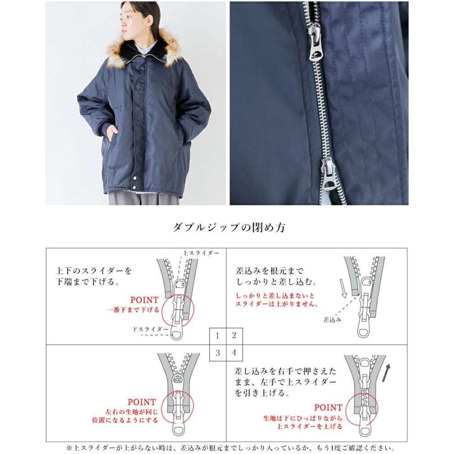 TICCAティッカ　ギャザーブルゾン　ネイビー TICCAティッカ ギャザーブルゾン ネイビー TICCAティッカ