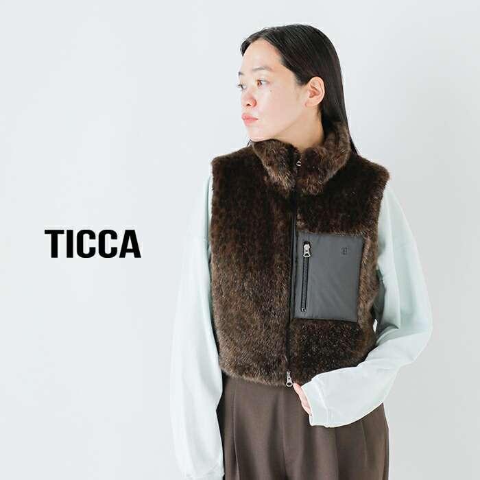 美品✩サファイアミンク✩変色無し✩ファーベスト✩柔らか✩艷やか✩ジレ ミンクライクファージレ｜PETAL ONLINE（ペタルオンライン）