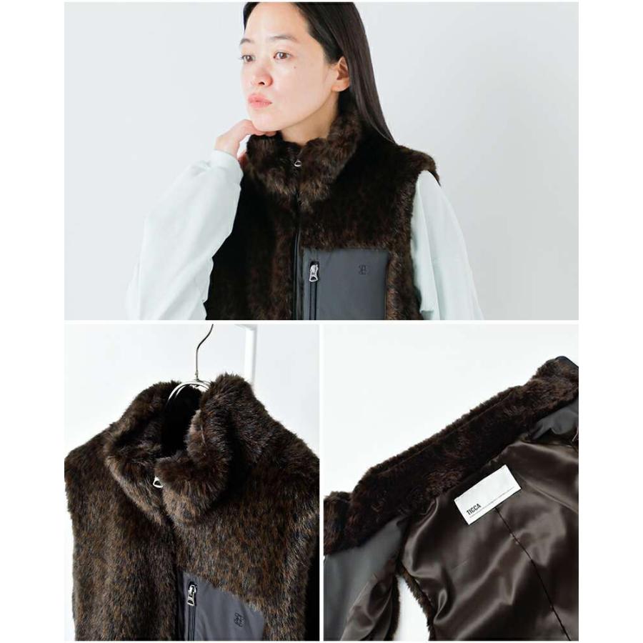2.6万円からお値下げ◎TEA RIM ミンク × フォックス ファー