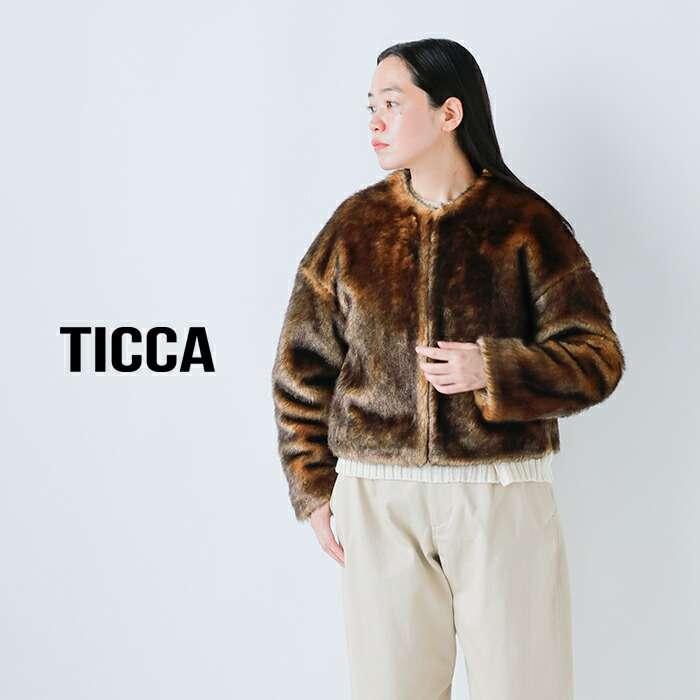未使用　タグ付き✨ティッカ ウールファーショートコート ブルゾン カーキー TICCA / ティッカ ウールファーショートコート（その他ブルゾン