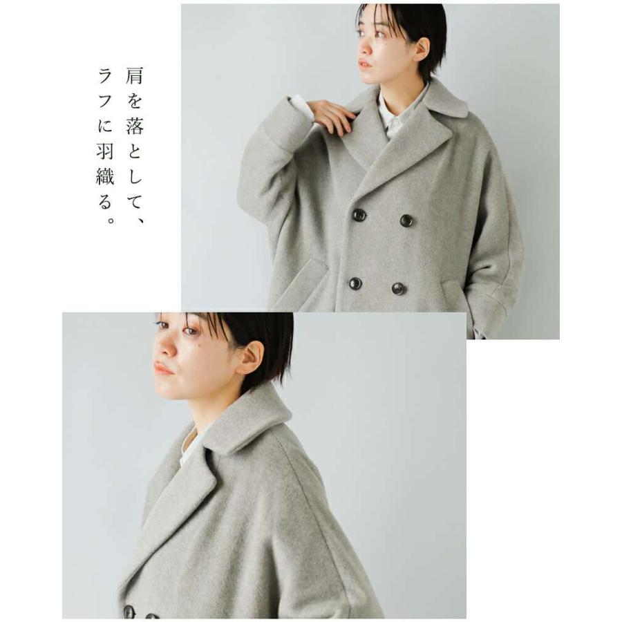 TICCA★人気★テントコート★ダブル★ビックカラー★グレージュ系 TICCA 人気 テントコート ダブル ビックカラー グレージュ系