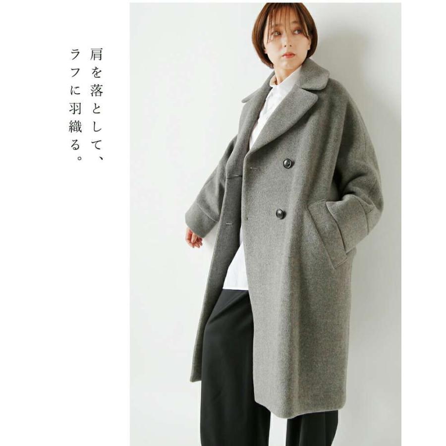 TICCA ティッカ ウール ダブル テント コート tbea-241 2025aw