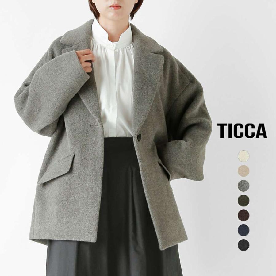 TICCA ティッカ ウール ジャケット コート tbea-243 2025aw新作