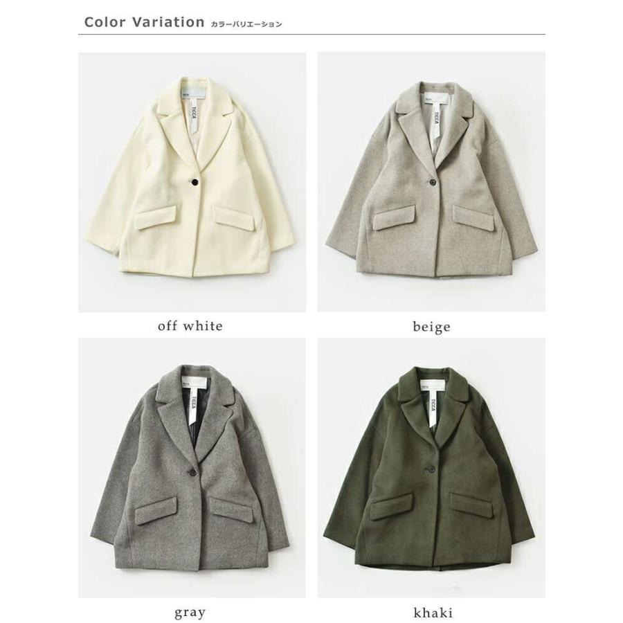 美品✨TICCA ノーカラー　ジャケット　コート　グレンチェック　ブラウン TICCA ティッカ ウール ジャケット コート tbea-243 レディース