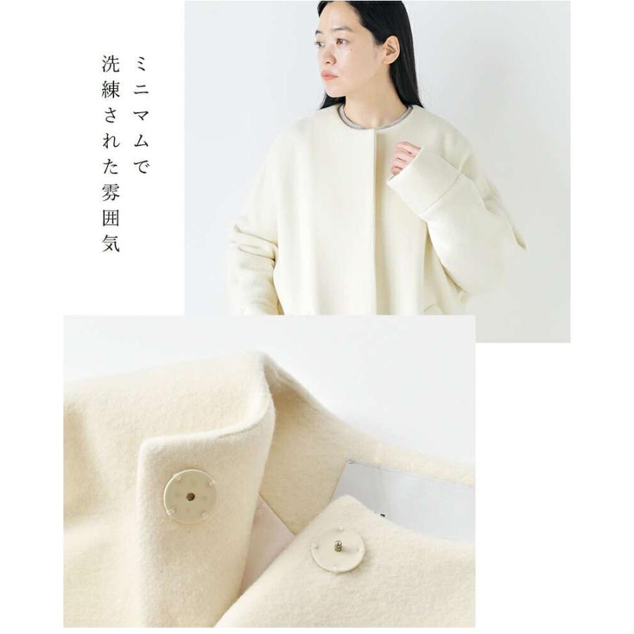 TICCA（ティッカ） ウール ノーカラー テント コート tbea-244