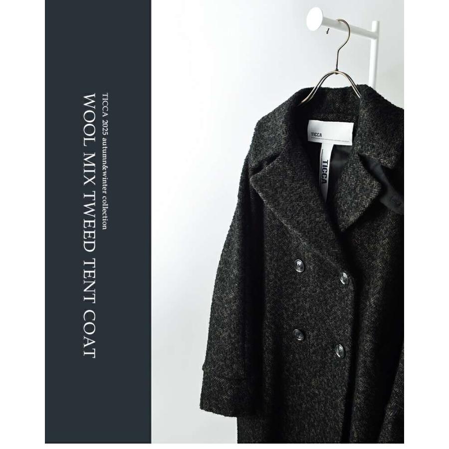 TICCA（ティッカ） ウール ミックスツイード テント コート tbea-271