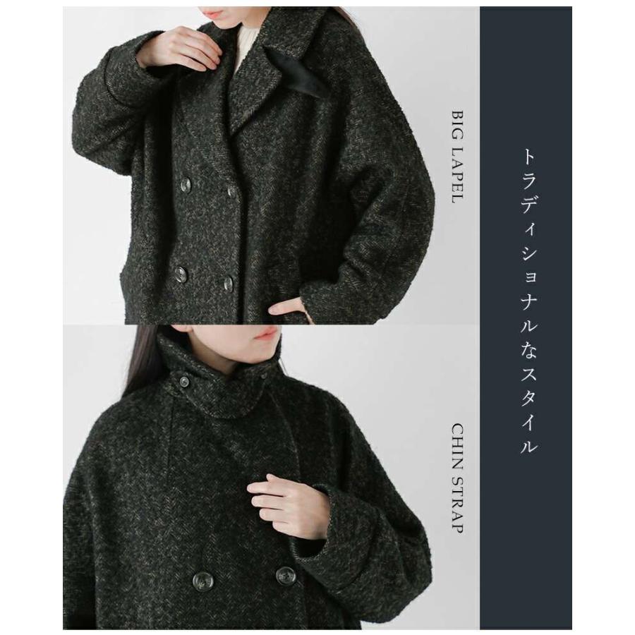 TICCA（ティッカ） ウール ミックスツイード テント コート tbea-271