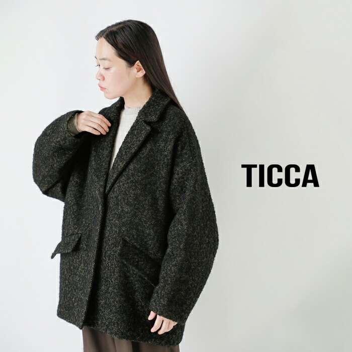 TICCA ティッカ ウール ミックスツイード ジャケット コート