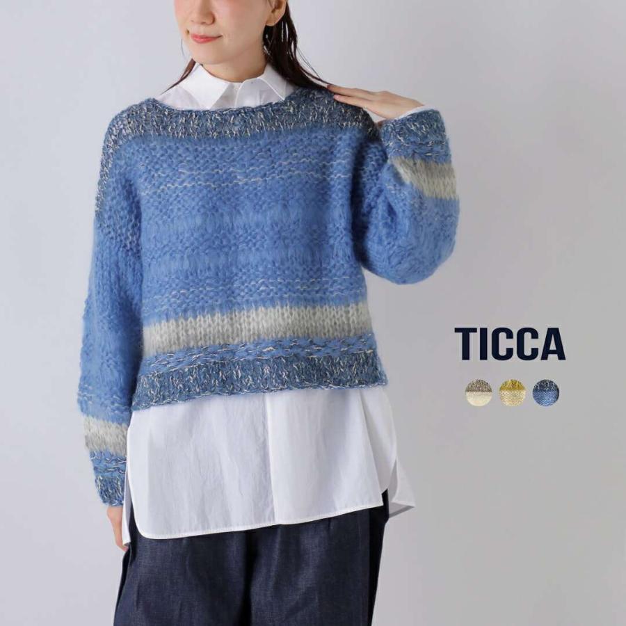 TICCA（ティッカ） セール【30%OFF】ティッカ モヘア ウール混 ハンド