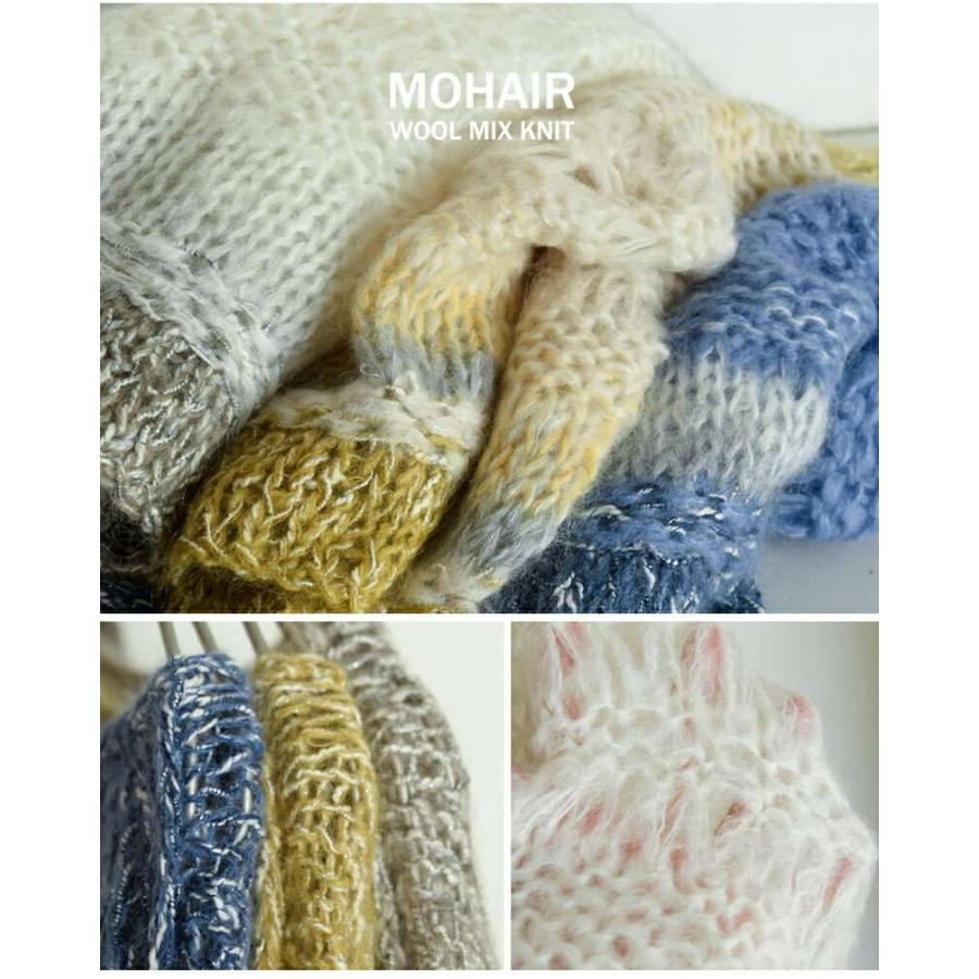 TICCA（ティッカ） セール【30%OFF】ティッカ モヘア ウール混 ハンド