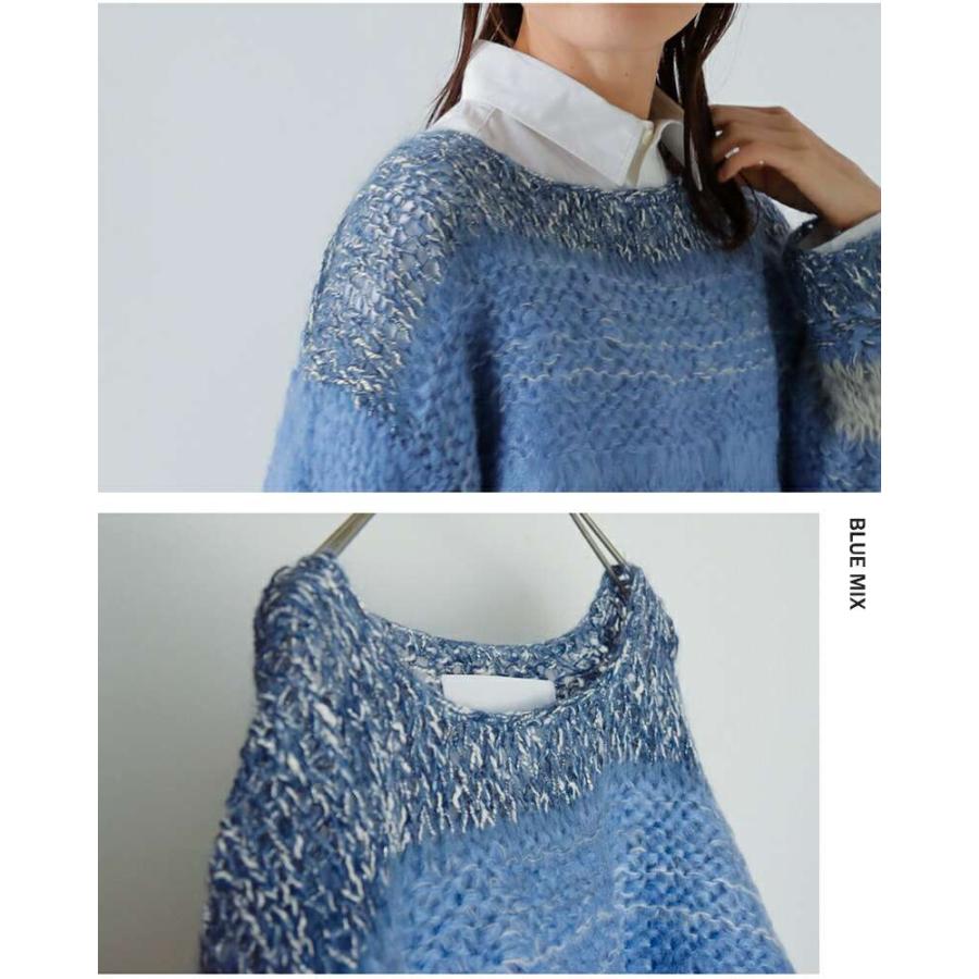 TICCA（ティッカ） セール【30%OFF】ティッカ モヘア ウール混 ハンド