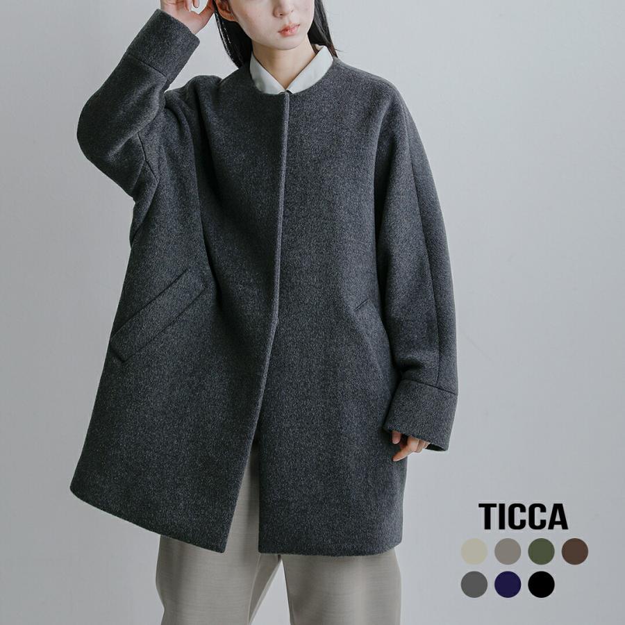 TICCA（ティッカ） ウール ノーカラー テント コート tbfa-204