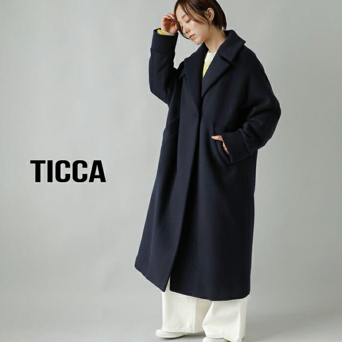 TICCA（ティッカ） ウール ロング テント コート tbfa-205 レディース