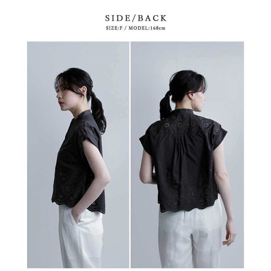 ティッカ TICCA  コットン レース フレンチ シャツ tbfs-121 レディース  春夏 2026ss新作の画像