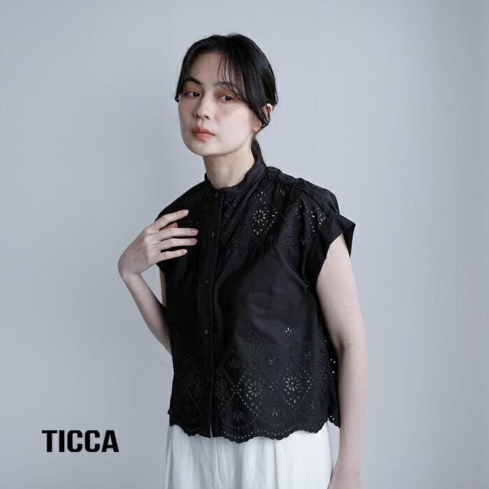 ティッカ TICCA  コットン レース フレンチ シャツ tbfs-121 レディース  春夏 2026ss新作の画像