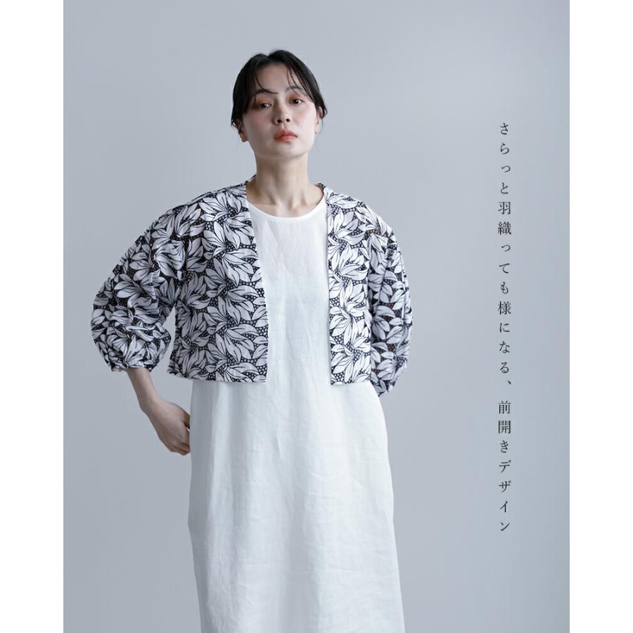 TICCA（ティッカ） フラワー レース ジャケット tbfs-133 レディース