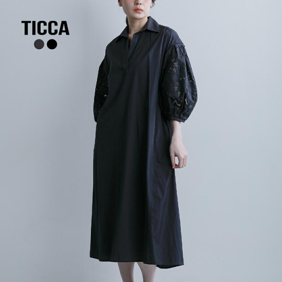 美品☆ティッカ 洗える レース パフスリーブワンピース ゆったり 黒 TICCA（ティッカ） ワンピース 「別注」TICCA / レース パフスリーブ