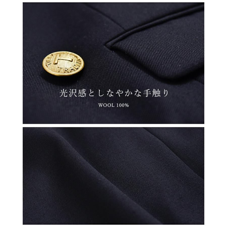 TICCA（ティッカ） ウール ダブル ジャケット tbfs-151 レディース