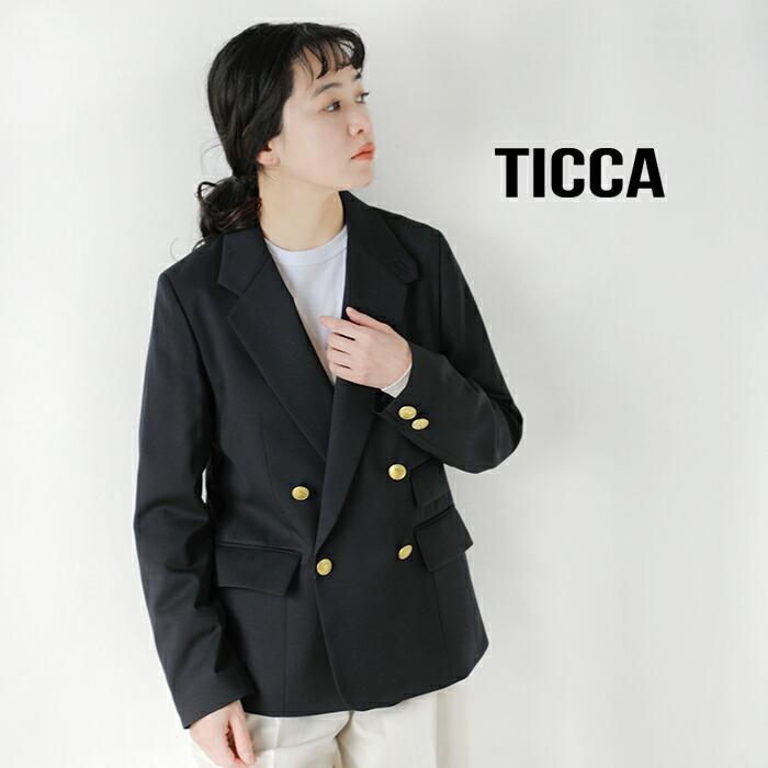 TICCA（ティッカ） ウール ダブル ジャケット tbfs-151 レディース 春