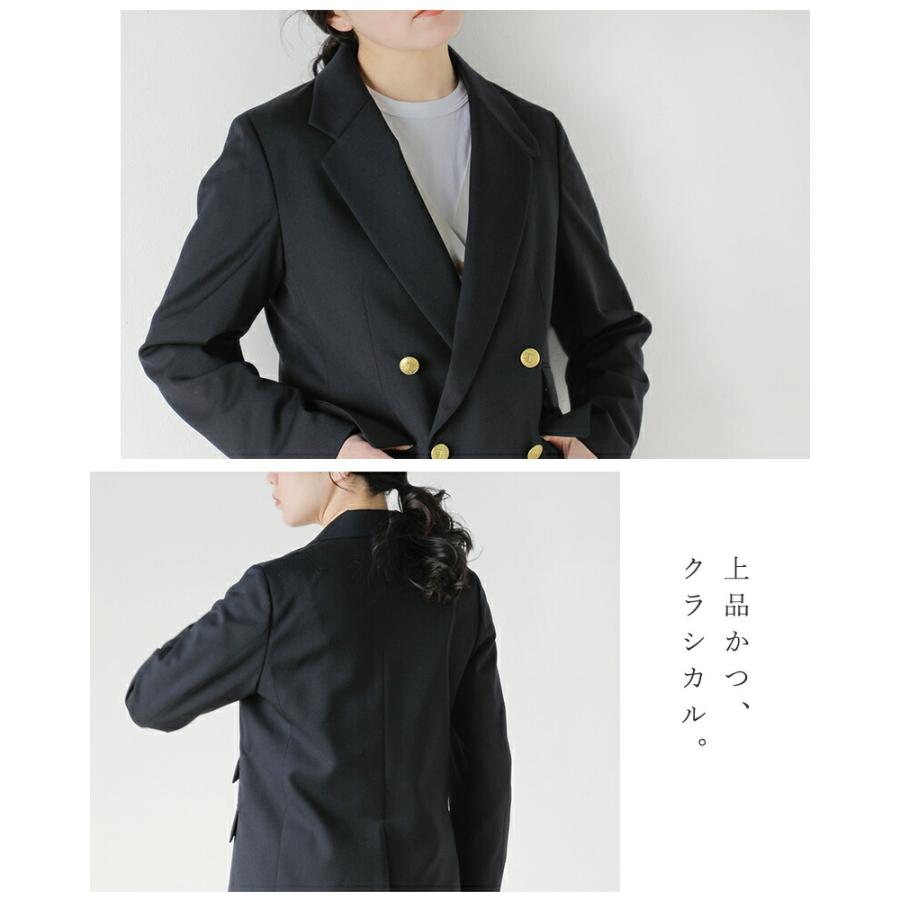 TICCA（ティッカ） ウール ダブル ジャケット tbfs-151 レディース 