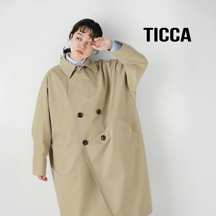 TICCA（ティッカ） コットン テント トレンチコート tbfs-161
