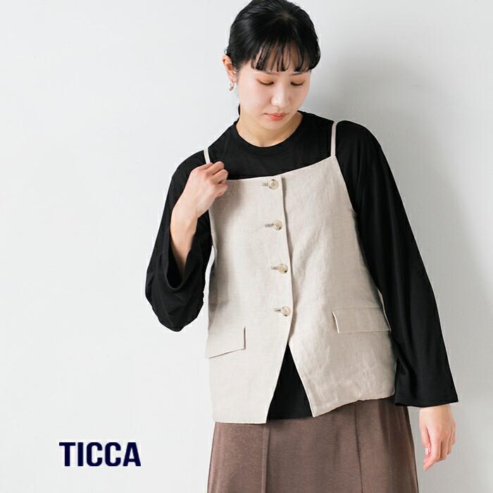 TICCA（ティッカ） リネン キャミソール ベスト tbfs-413 レディース