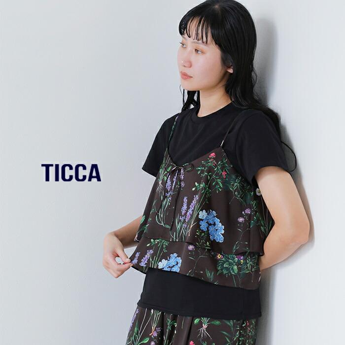ティッカ TICCA  2way フラワー プリント ビスチェ tbfs-421 レディース  春夏 2026ss新作の画像
