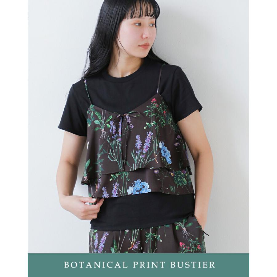 TICCA（ティッカ） 2way フラワー プリント ビスチェ tbfs-421