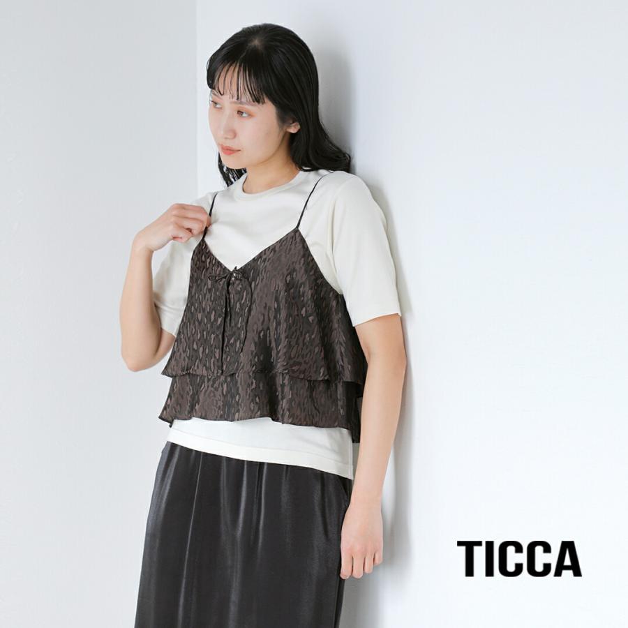 Spick and Span TICCA 2WAY レオパードビスチェ TICCA / ティッカ レオパード2wayビスチェ（キャミソール）｜Spick and