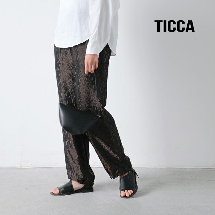 TICCA（ティッカ） レオパード ジャガード パンツ tbfs-432 レディース
