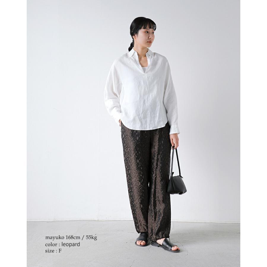 TICCA（ティッカ） レオパード ジャガード パンツ tbfs-432 レディース