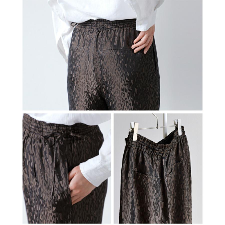 TICCA（ティッカ） レオパード ジャガード パンツ tbfs-432 レディース