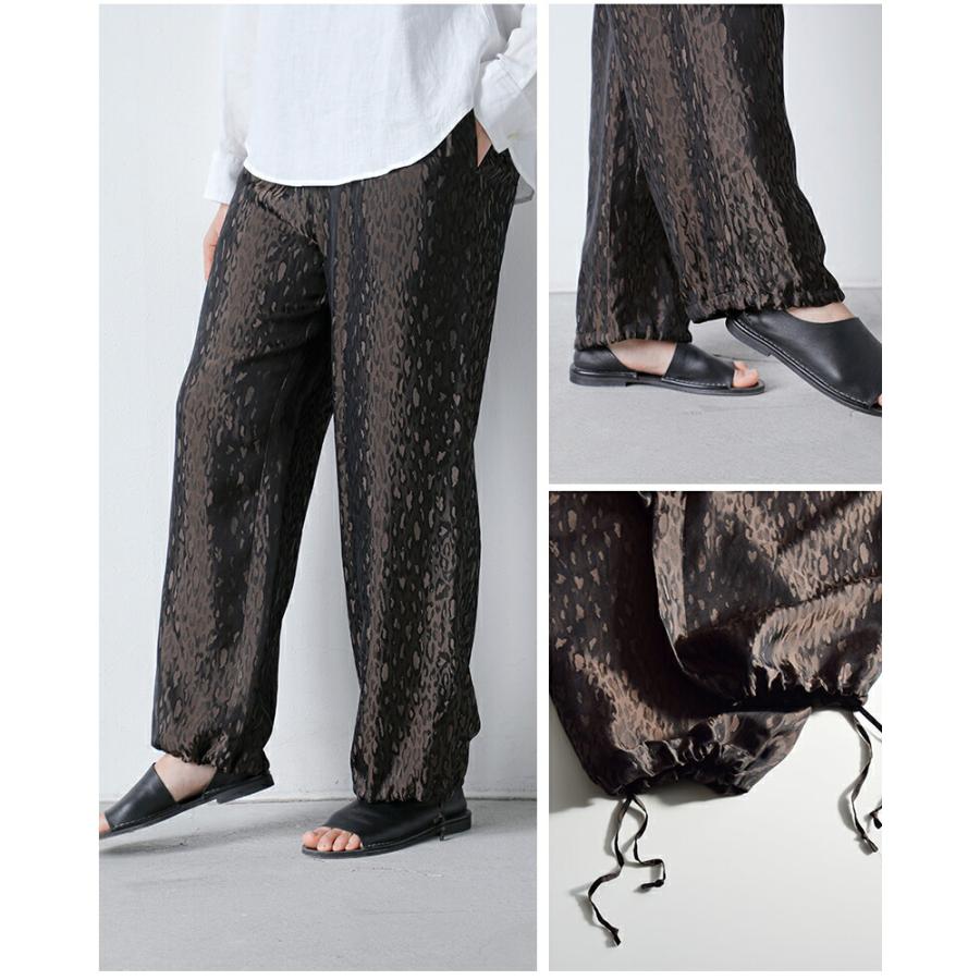 TICCA（ティッカ） レオパード ジャガード パンツ tbfs-432 レディース