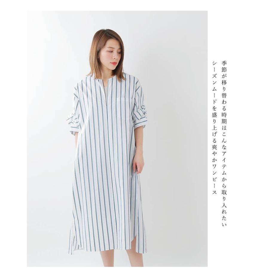 Ticca ティッカ コットンツイストスリーブワンピース Tbks 022 074 Tbks 022 074 Aranciato 通販 Yahoo ショッピング